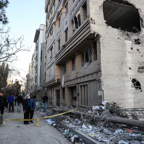 Ataque de Estados Unidos e Israel a Irán