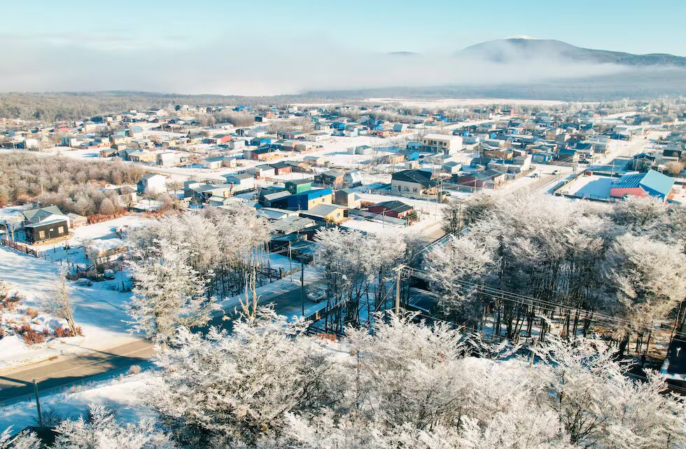 Zona Fría